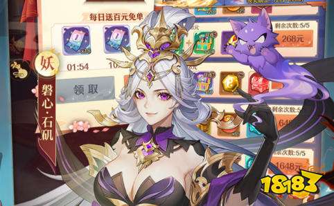 无限内购破解游戏盒子app 无限内购版的破解游戏2026