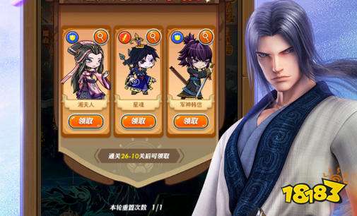 免费首冲折扣手游app