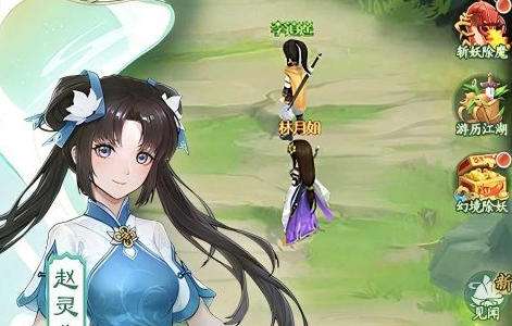 折扣版bt版手游app大全 十大bt版手游app排行榜