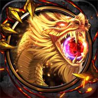 魔龙之戒小极品传奇