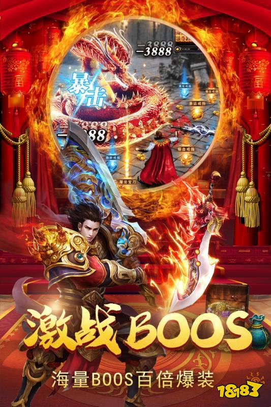 美杜莎传奇单职业点卡服