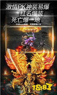 176经典怀旧复古传奇