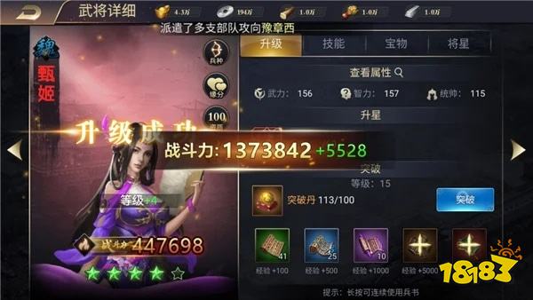 2026全新上线q版传奇手游刚开新区