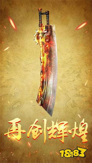 无氪金的单职业传奇手游有哪些 2026年不花钱单职业传奇手游大全