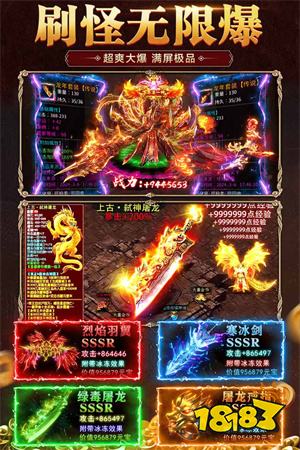 无氪金的单职业传奇手游有哪些 2026年不花钱单职业传奇手游大全