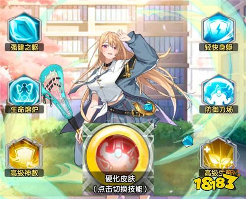 魔灵幻想手游零氪T0阵容速搭!全系统养成避坑全拆解!