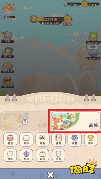 闪耀吧噜咪官服版下载
