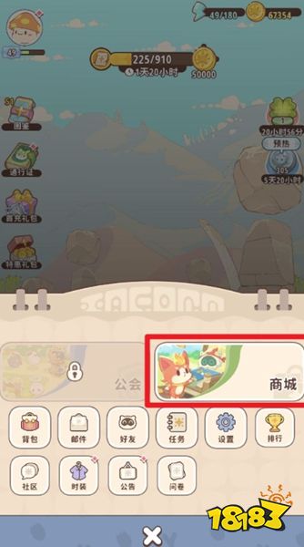 闪耀吧噜咪官网版下载