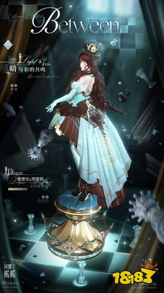 闪耀暖暖小米渠道服下载