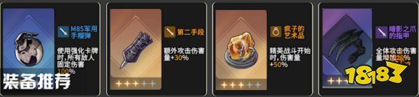 卡厄思梦境手游官方版下载
