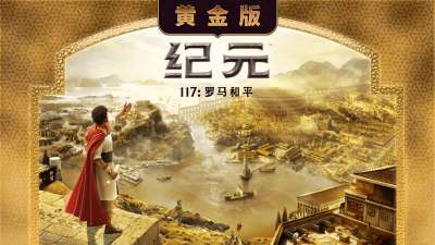 2026好上手的种田游戏必玩清单！6款治愈神作，沉浸到停不下来