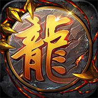 传奇微信小程序无需下载