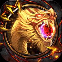 真龙英雄微信传奇小程序
