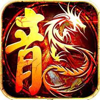 魔融纪元九职业传奇