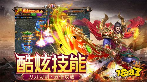 无任何首充的传奇手游推荐 2026免费0氪金传奇手游下载合集