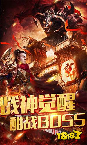 2026传奇网游游戏排行榜 传奇网络游戏排行前5名推荐