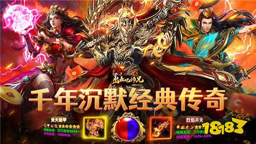 兄弟重聚再战沙城！《出击吧师兄》带你重温热血岁月！