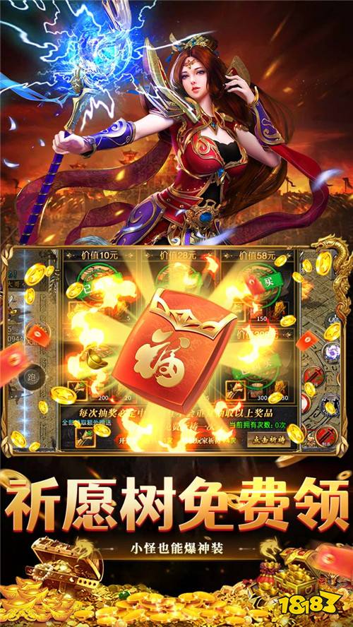 兄弟重聚再战沙城！《出击吧师兄》带你重温热血岁月！