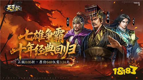 [5.11-5.17]一周新游预告：属于你的游戏专属福利到账啦~