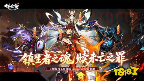 [5.11-5.17]一周新游预告：属于你的游戏专属福利到账啦~