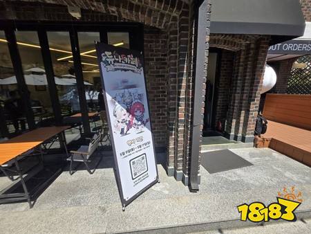 《二重螺旋》半周年韩国线下咖啡厅「DuNA cafe」开跑 迎来Cosplay、美食以及周边等内容