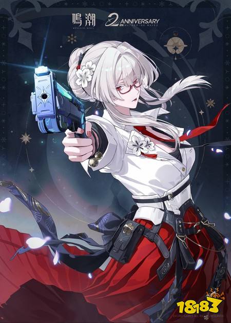 《鸣潮》寰宇人类注疏:群星交错「洛瑟菈」校长即将登场