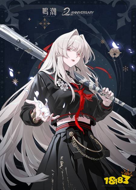 《鸣潮》寰宇人类注疏:群星交错「洛瑟菈」校长即将登场