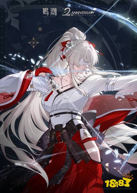 《鸣潮》寰宇人类注疏:群星交错「洛瑟菈」校长即将登场