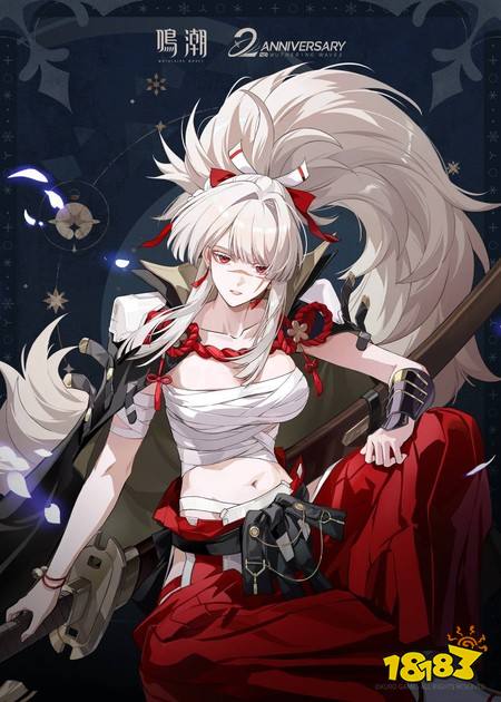 《鸣潮》寰宇人类注疏:群星交错「洛瑟菈」校长即将登场