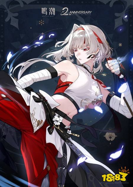 《鸣潮》寰宇人类注疏:群星交错「洛瑟菈」校长即将登场