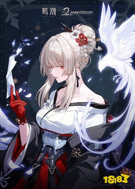 《鸣潮》寰宇人类注疏:群星交错「洛瑟菈」校长即将登场