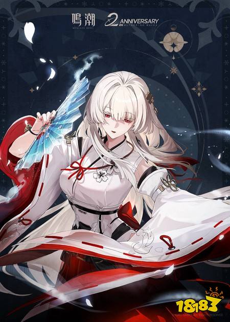 《鸣潮》寰宇人类注疏:群星交错「洛瑟菈」校长即将登场