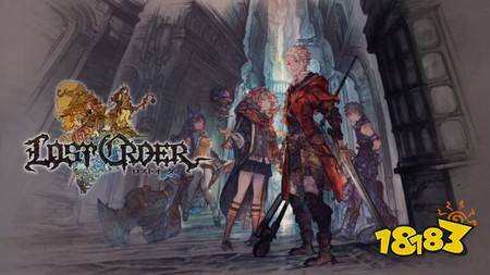 Cygames于2016年发布作品《Lost Order》在封测结束9年后，近期在欧美注册同名商标