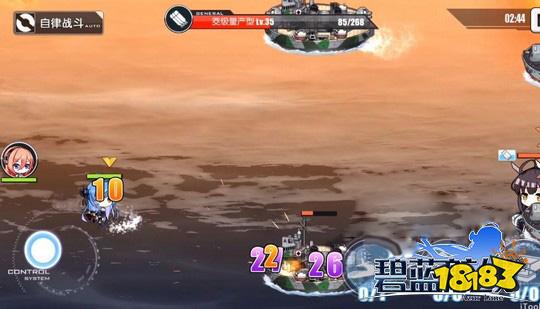碧蓝航线破解版