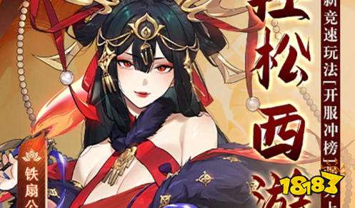 福利bt手游平台推荐 十大bt手游平台排名