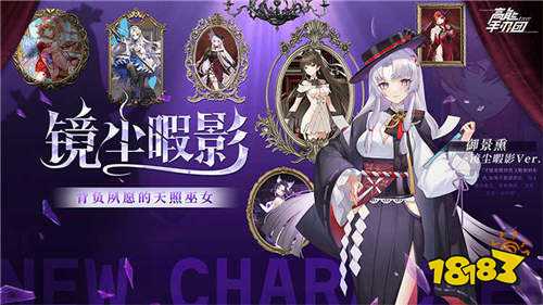 高能手办团0.1折送2000手游