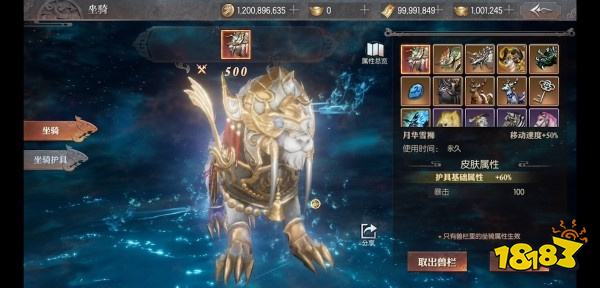 传奇天下GM版