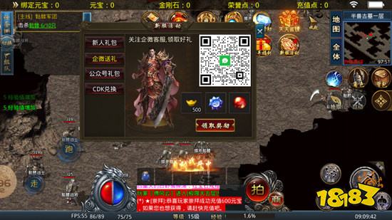 176小极品复古版最新版