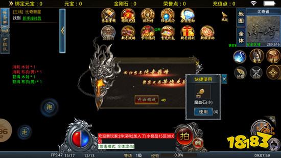 176小极品复古版最新版