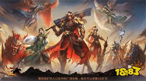 传奇平民玩家如何不花钱 五款适合平民玩的传奇手游推荐