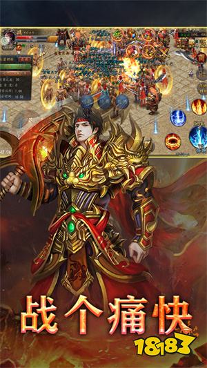 可以免费转职的传奇手游推荐 2026年最自由传奇排行榜