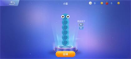 贪吃蛇小游戏入口打开即玩 贪吃蛇免费正版秒玩地址