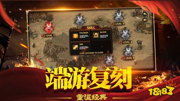 手机传奇开服小程序