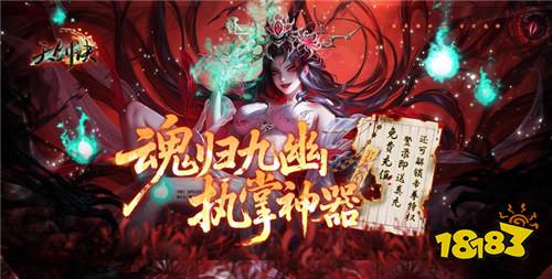 十款超火的仙侠手游排行榜推荐 2026可以飞的仙侠游戏合集大全