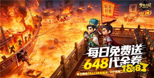 手游折扣app排行榜前10名 手游折扣平台最新排名
