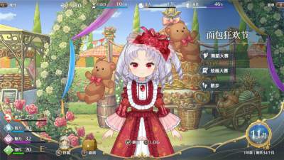 梦幻魔法公主年度节日介绍 梦幻魔法公主全年度活动节日特点一览