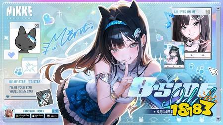 《胜利女神:妮姬》预告推出SSR妮姬【敏特】及全新剧情活动B-SIDE IDOL