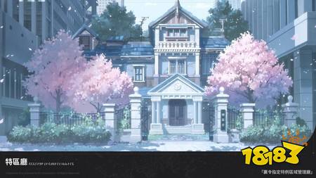 新二次元RPG《阿索拉：星之祈愿》公开角色「平和岸灯爱」、「主任」与世界观设定