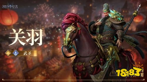 潮汐守望者手游无限连抽版