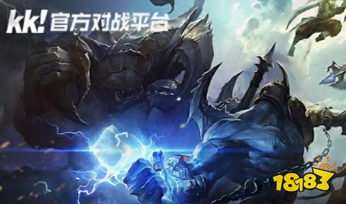 kk官方对战平台电脑版下载